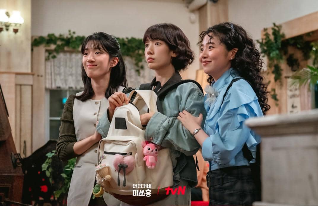 still cut drakor Undercover Miss Hong