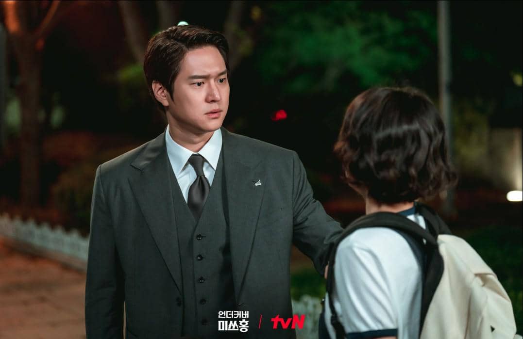Ko Kyoung Pyo di drakor Undercover Miss Hong