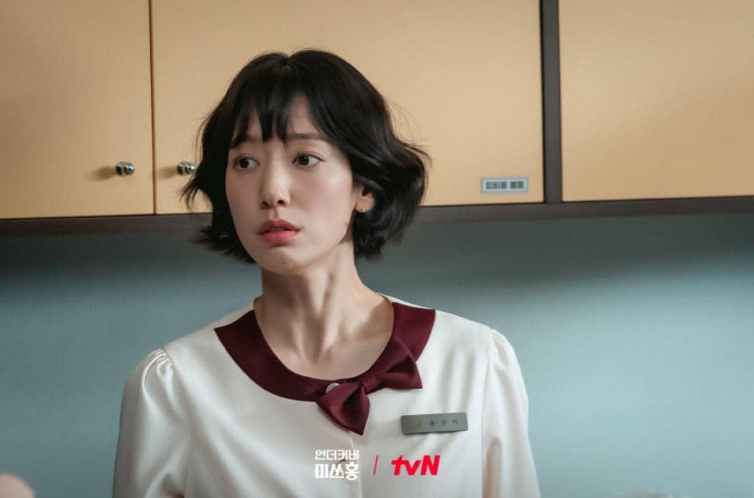 Cuplikan drakor Undercover Miss Hong