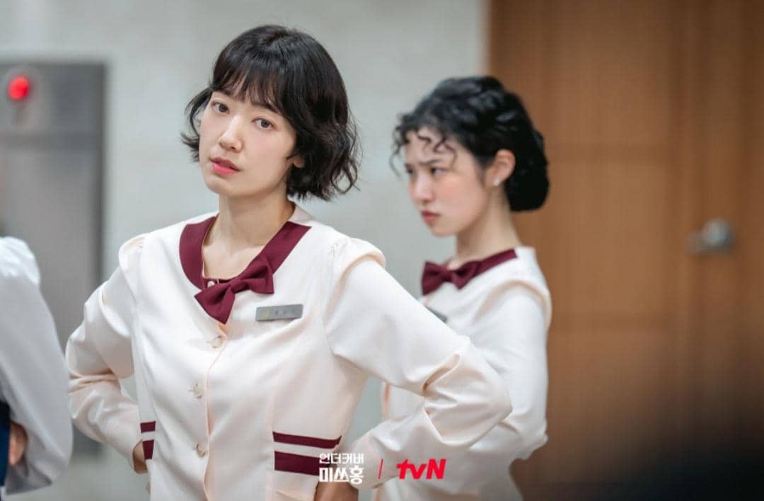 Cuplikan drakor Undercover Miss Hong