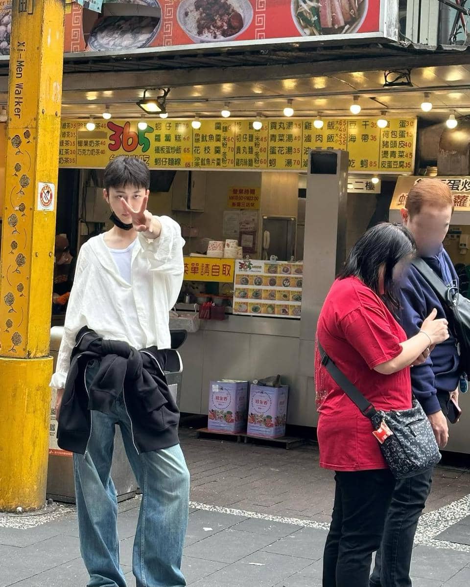 Mix and Match Yoo Seon Ho