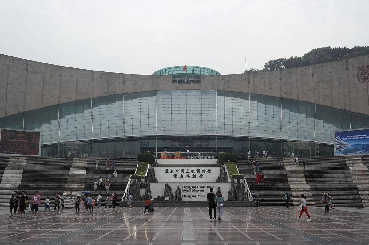 potret Three Gorges Museum 