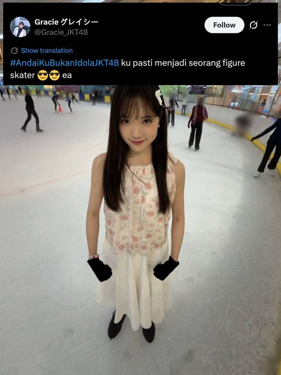 cita-cita member JKT48