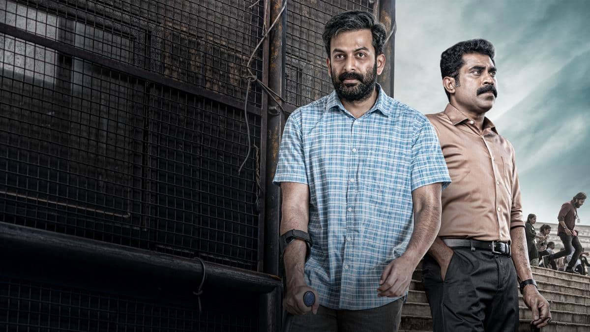 Jana Gana Mana film India Netflix