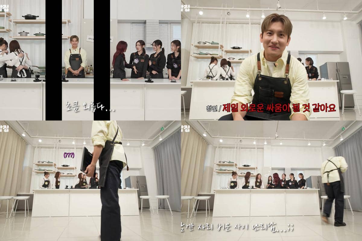 Momen kocak Hearts2Hearts di duckbaphouse episode 10