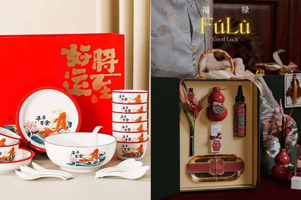 Ilustrasi parcel Imlek (kolase foto via Shopee Yorex Official Store & Le Scential)