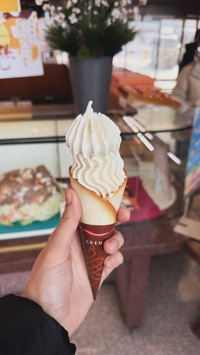 DJ Katty Butterfly di Jepang 