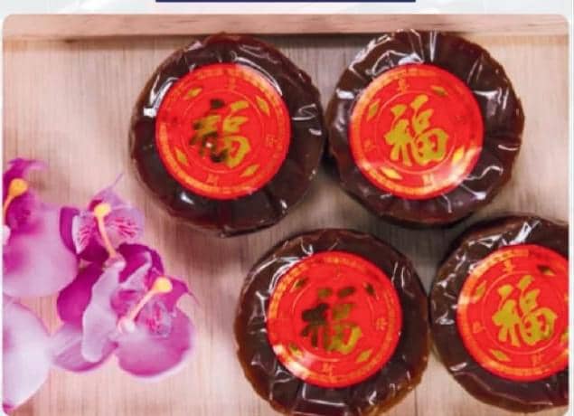 ilustrasi kue keranjang 