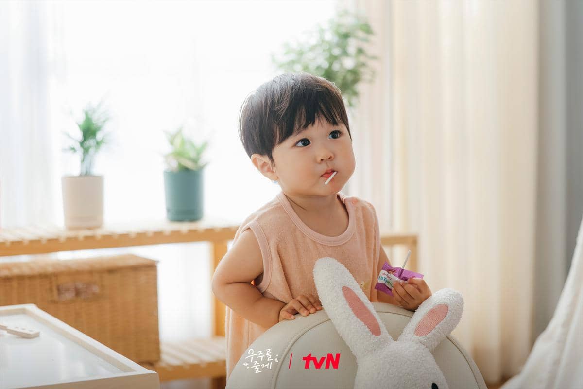 cuplikan drama Our Universe