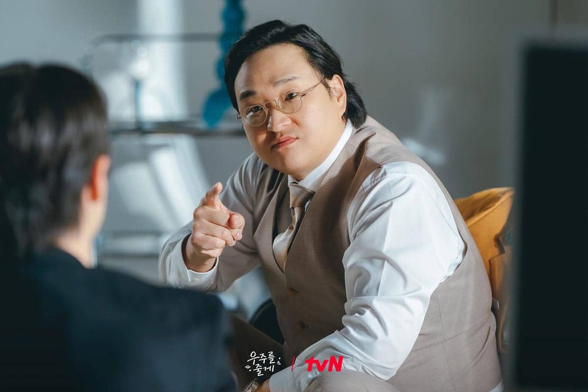 cuplikan drama Our Universe