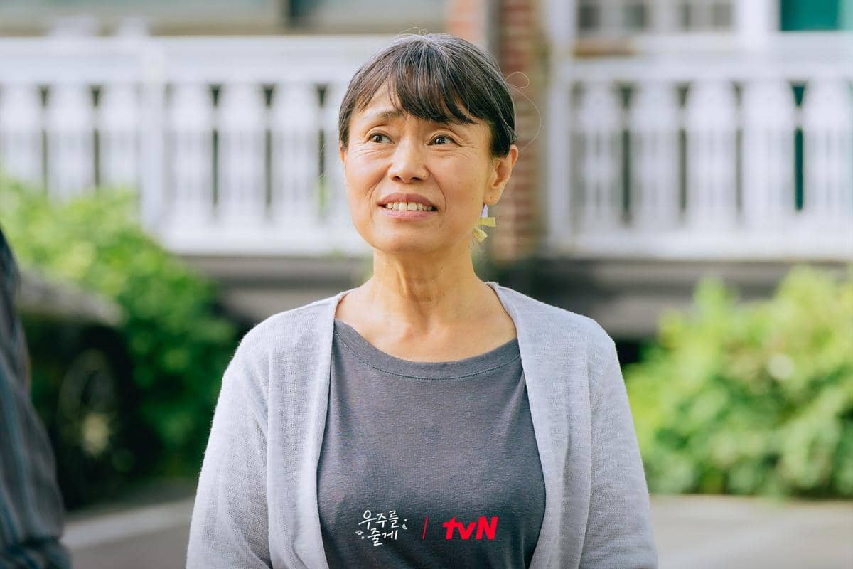 cuplikan drama Our Universe