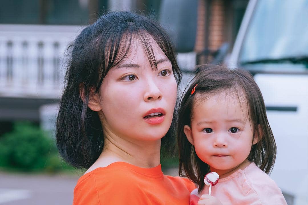 cuplikan drama Our Universe