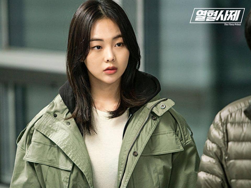 Drama The Fiery Priest