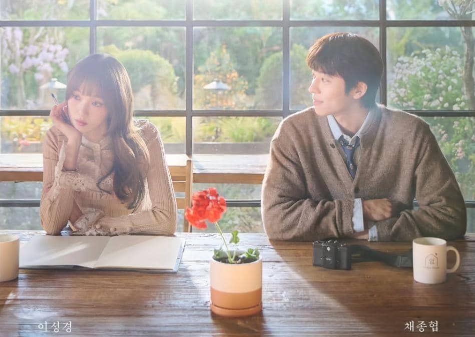 Lee Sung Kyung dan Chae Jong Hyeop di drama In Your Radiant Season