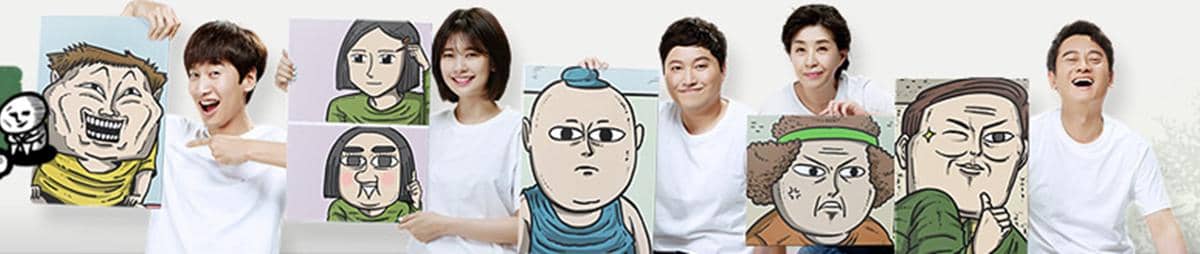 poster drama The Sound of Your Heart