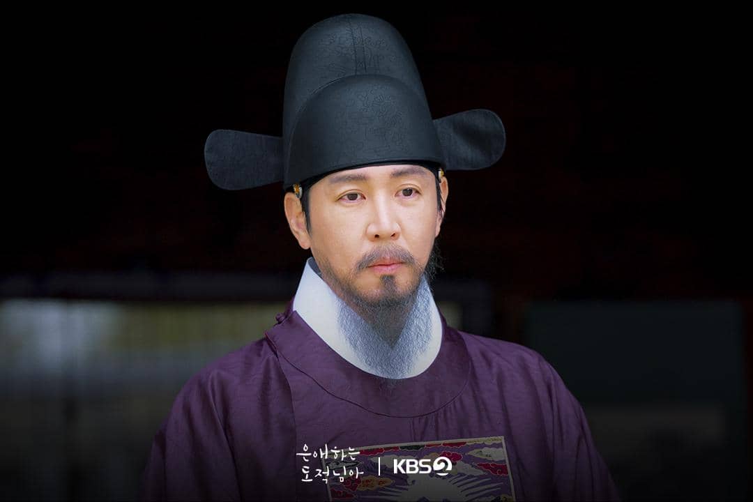 Choi Won Young di To My Beloved Thief