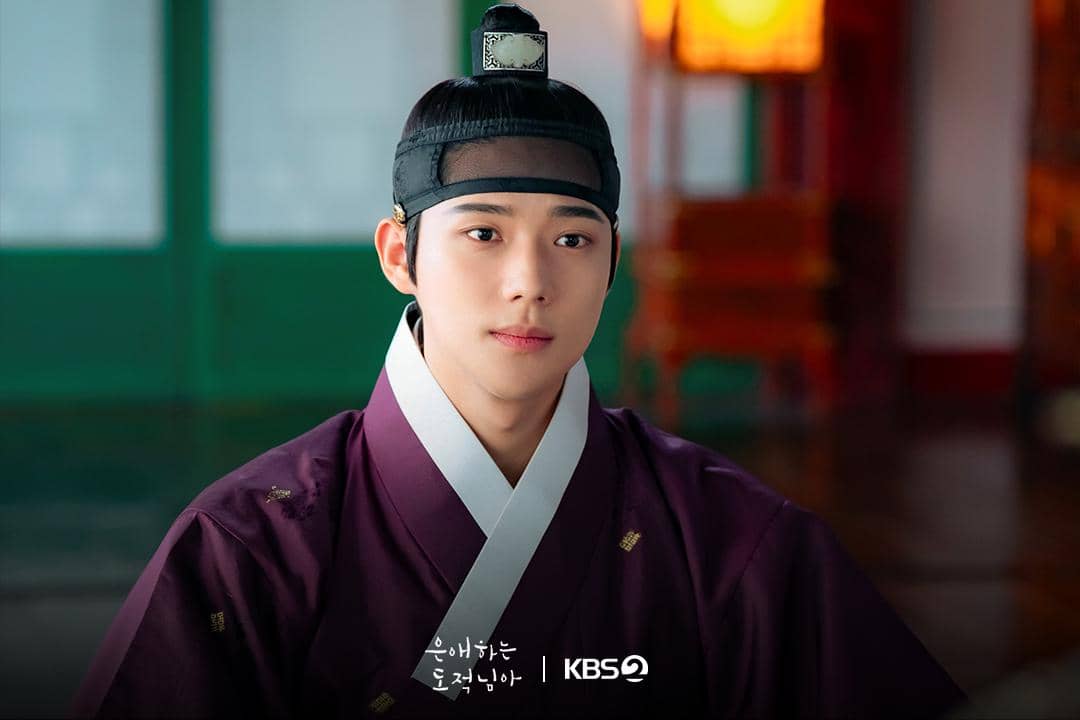 Moon Sang Min di To My Beloved Thief