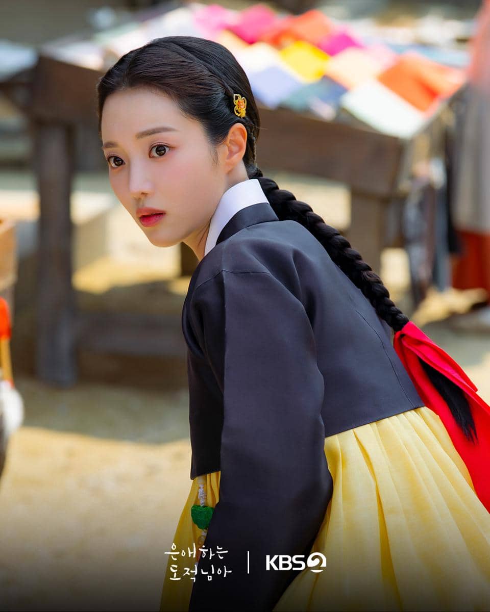 still cut drama To My Beloved Thief