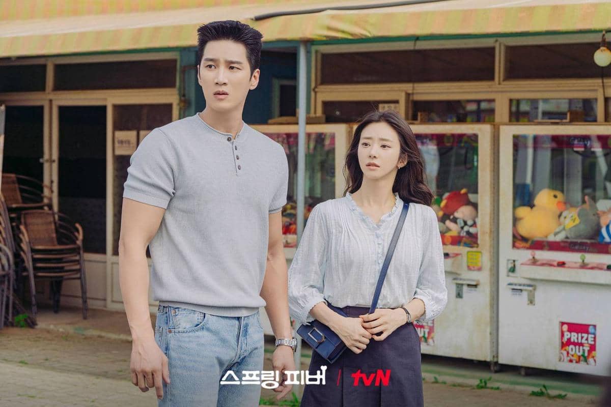 Cuplikan drama Korea Spring Fever 