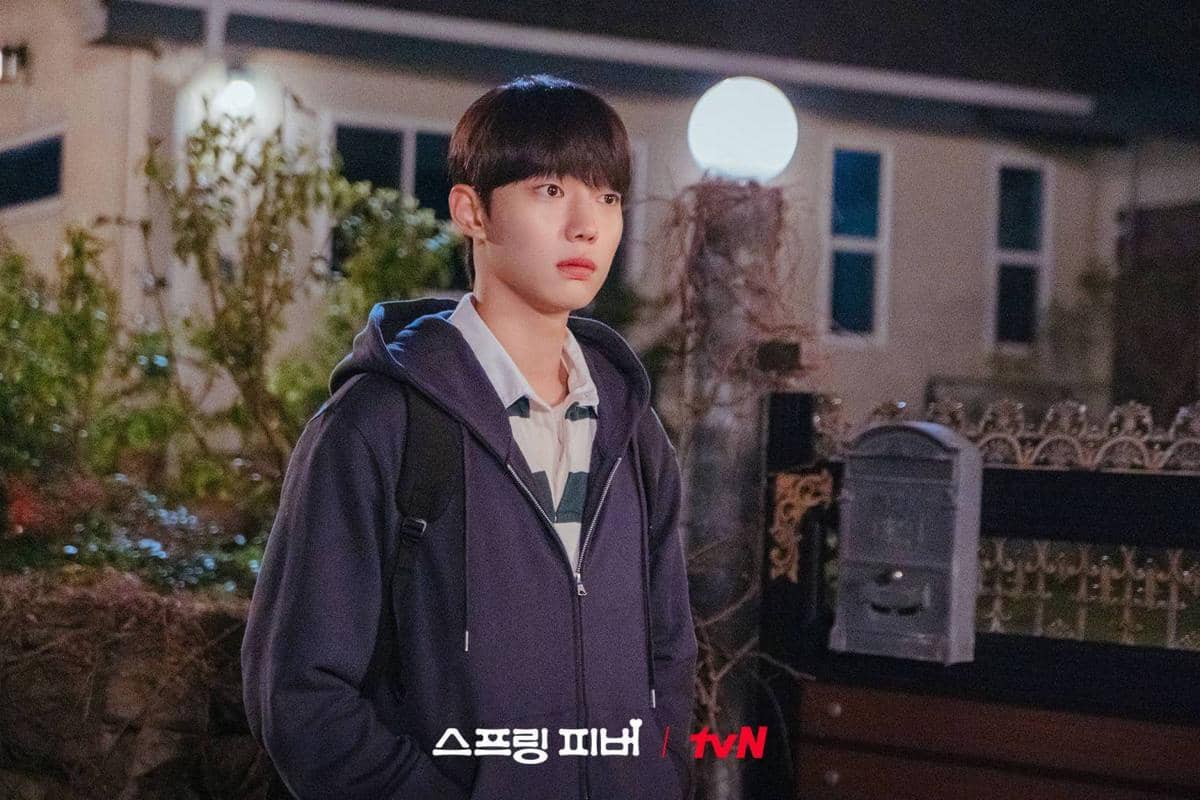 Cuplikan drama Korea Spring Fever 