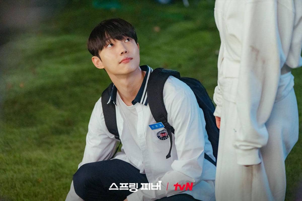 Cuplikan drama Korea Spring Fever 