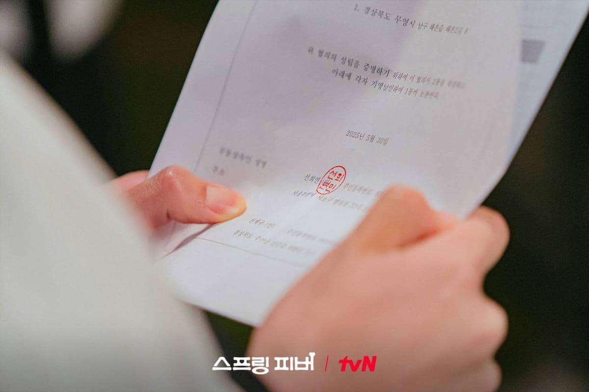 Cuplikan drama Korea Spring Fever 