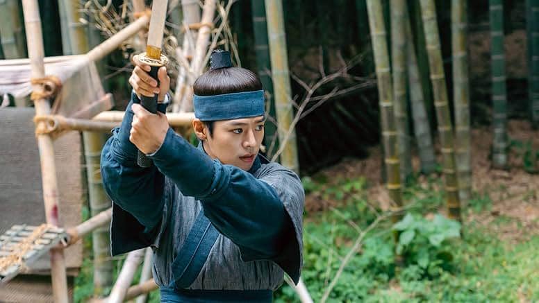 still cut drama The Secret Romantic Guesthouse