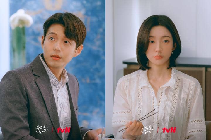 cuplikan drama Our Universe