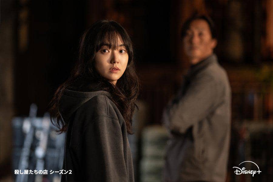 Cuplikan drama A Shop for Killers Season 2 (x.com/ DisneyPlusJP)