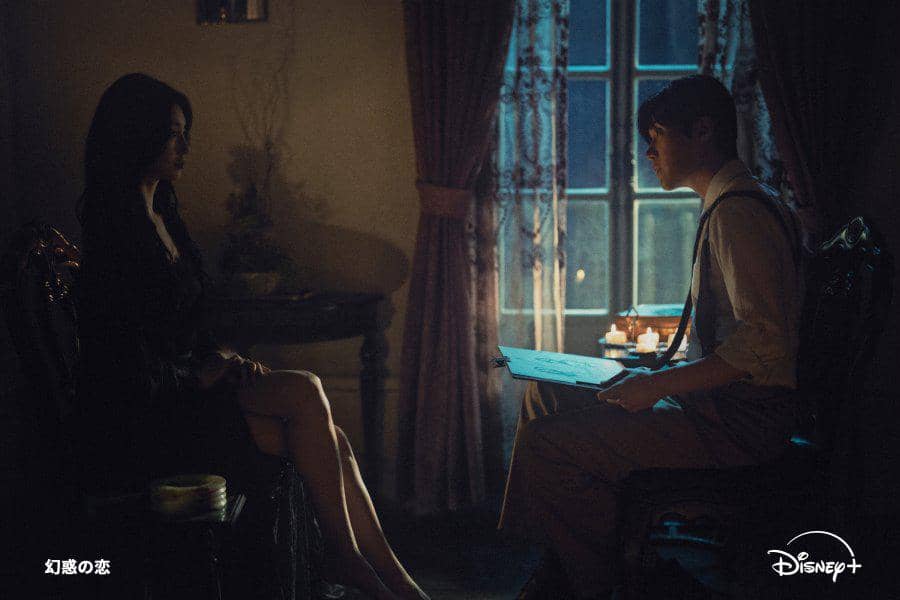 Cuplikan drama Portraits of Delusion (instagram.com/ disneyplushk)