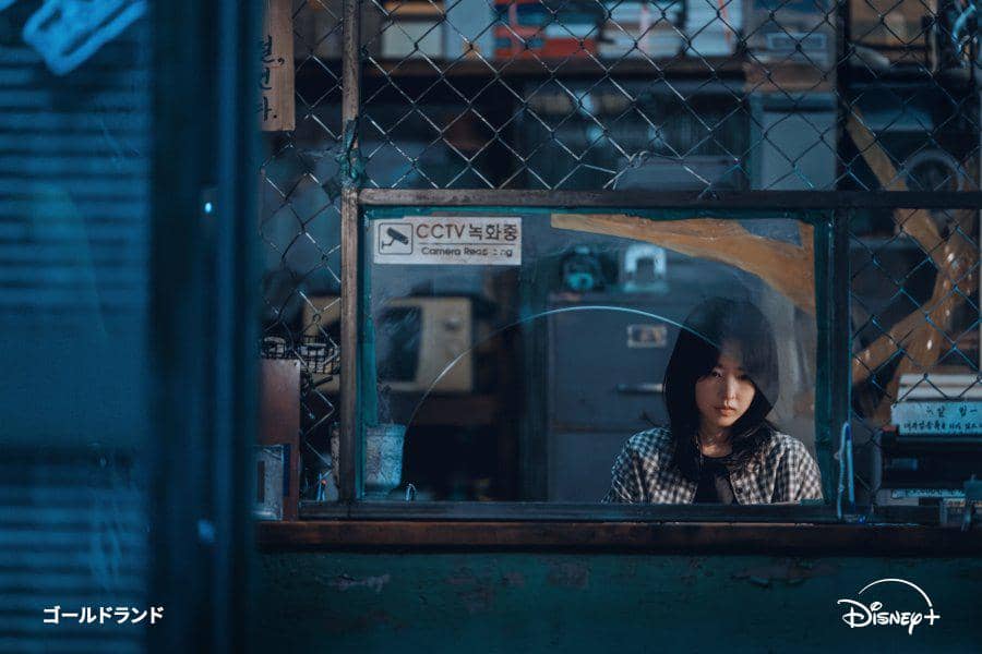 Cuplikan drama Gold Land (x.com/ DisneyPlusJP)
