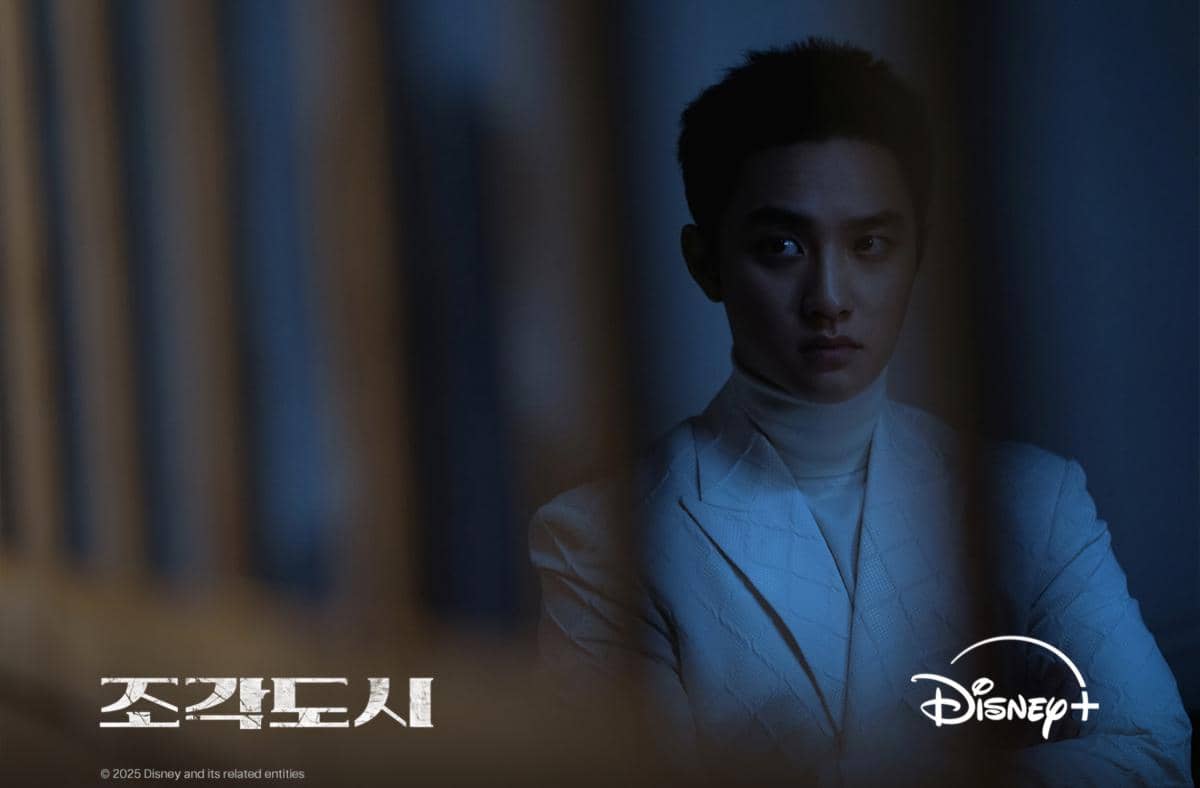 Drama The Manipulated