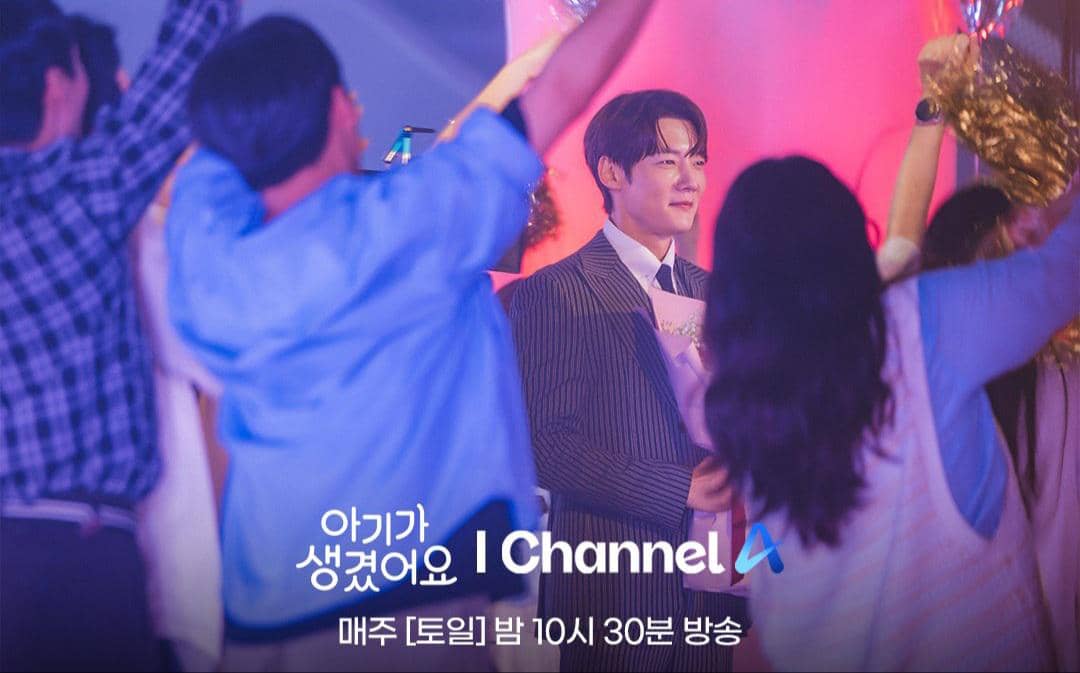 Choi Jin Hyuk di Positively Yours