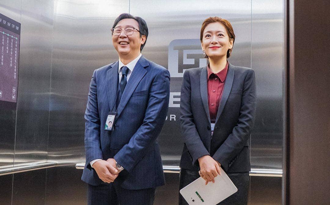 Kim Ki Doo dan Jung Soo Young di Positively Yours