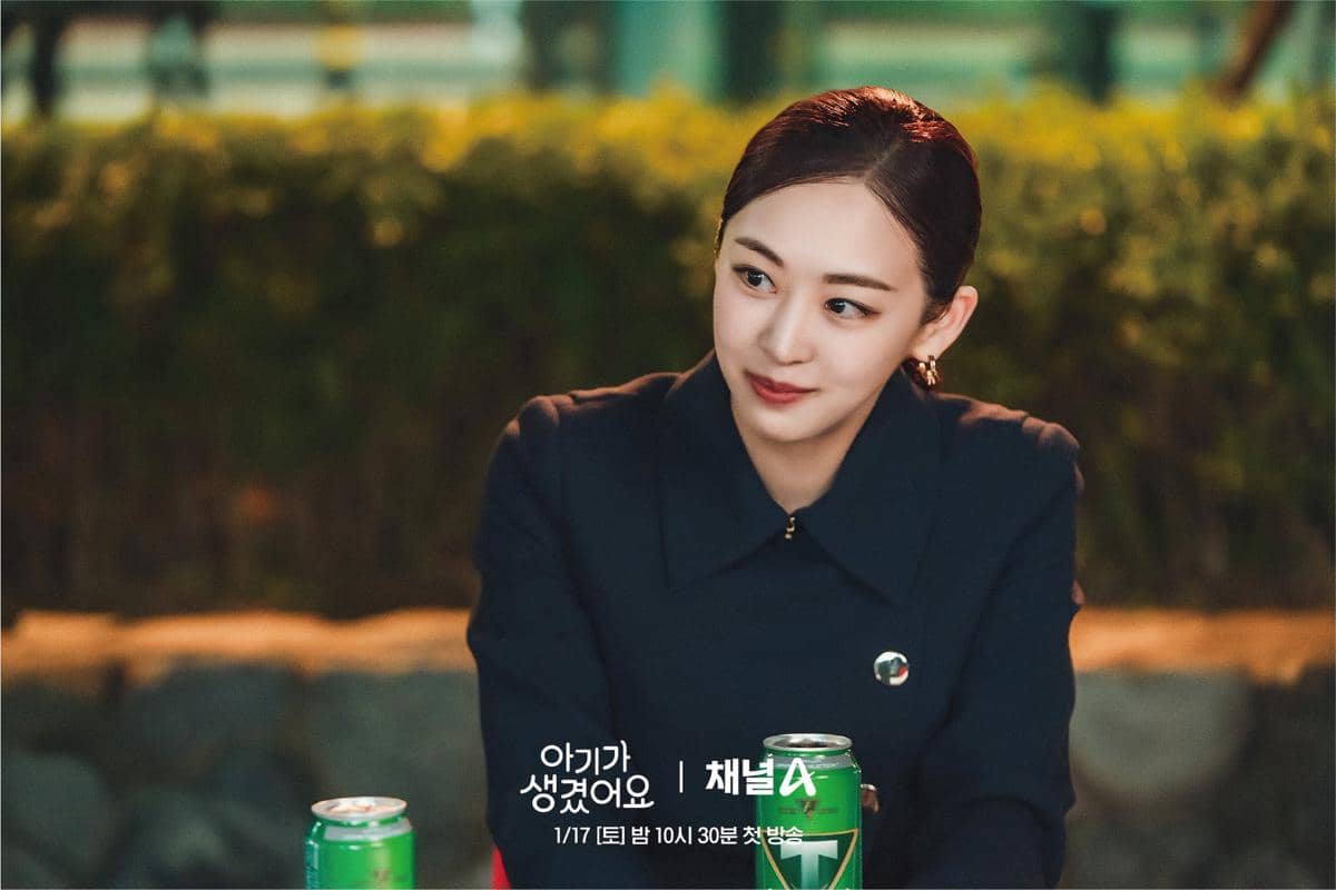 Kim Da Som di Positively Yours