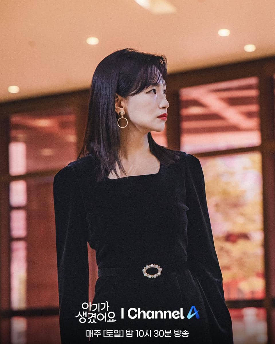 Baek Eun Hye di Positively Yours