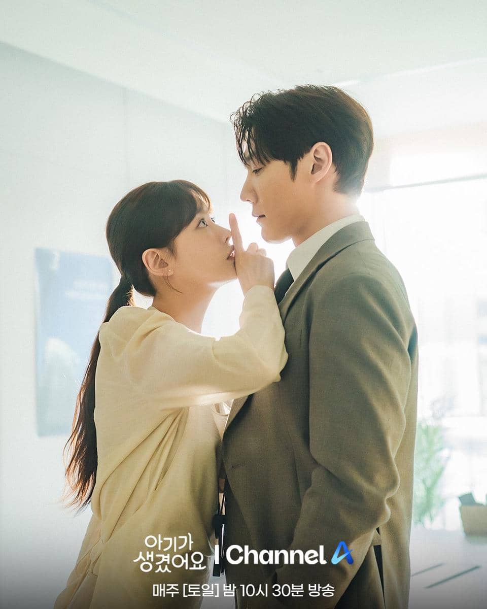 Oh Yeon Seo dan Choi Jin Hyuk di Positively Yours