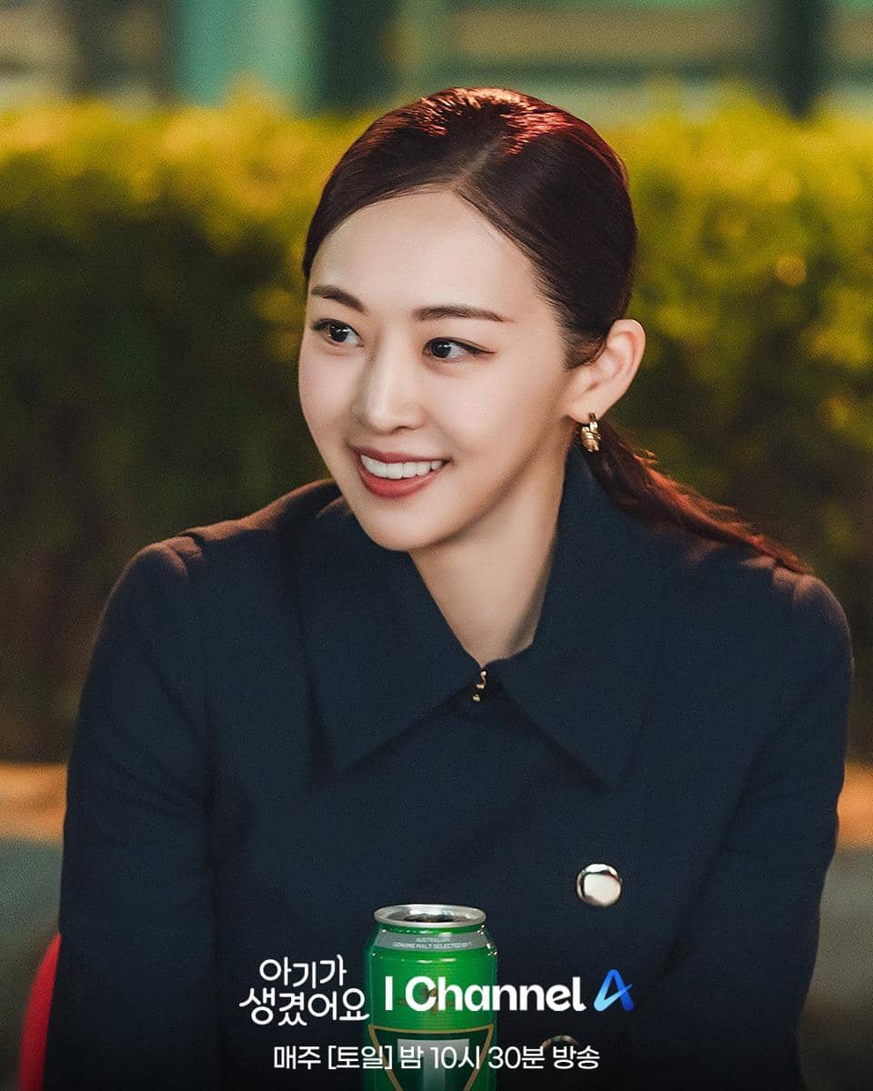 Kim Da Som di Positively Yours