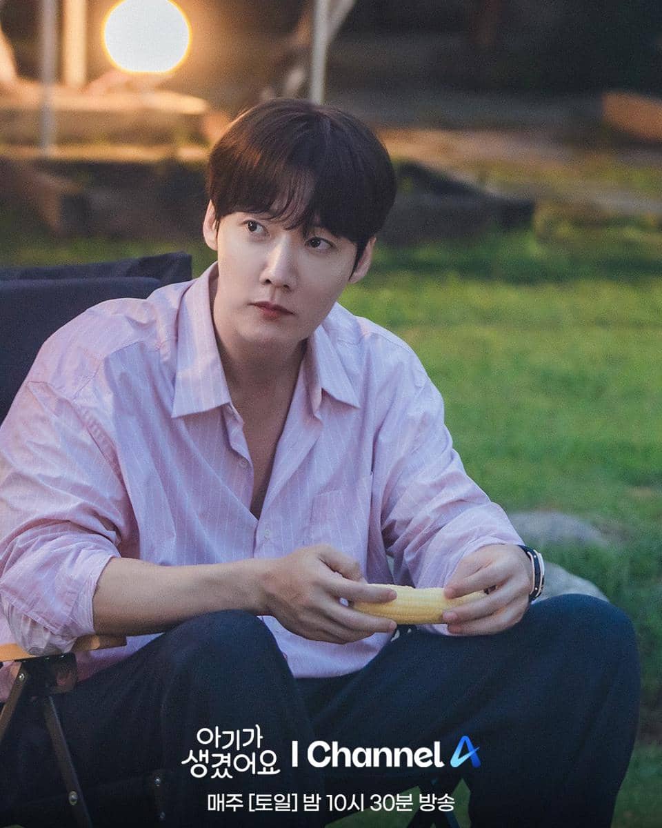 Choi Jin Hyuk di Positively Yours