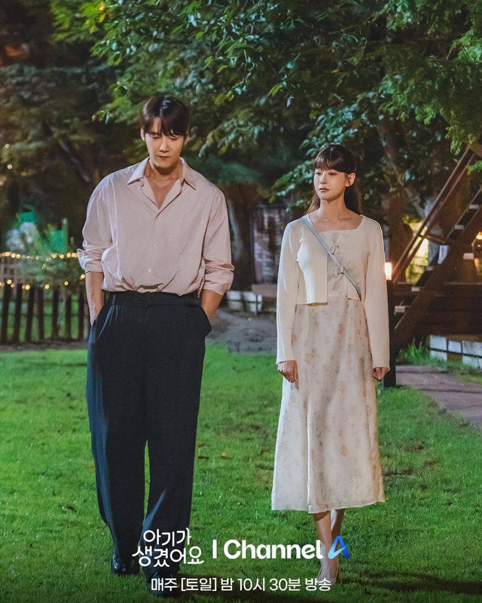 Choi Jin Hyuk dan Oh Yeon Seo di Positively Yours