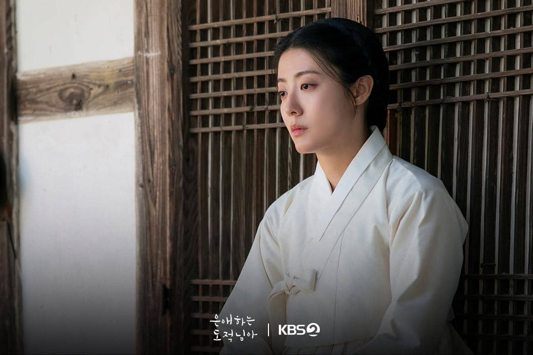 Nam Ji Hyun di To My Beloved Thief