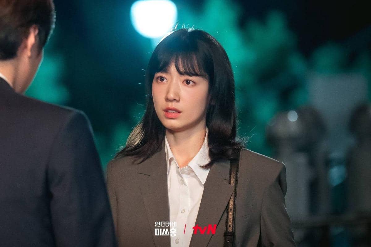 Cuplikan drama Korea Undercover Miss Hong