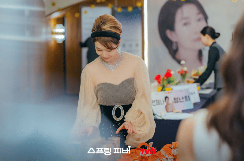 Na Young Hee di drama Spring Fever