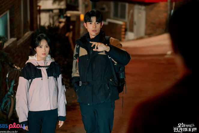 cuplikan drama No Tail To Tell