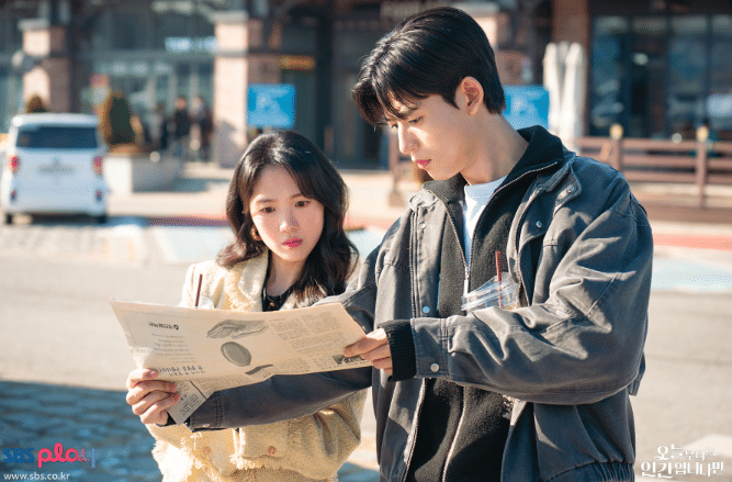 cuplikan drama No Tail To Tell