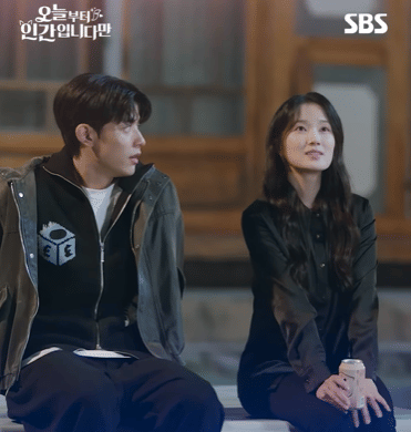 cuplikan drama No Tail To Tell