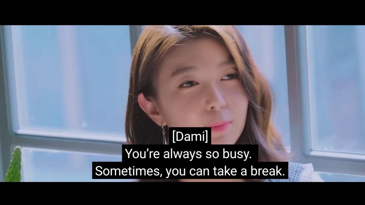 cuplikan MV "Trust Me"