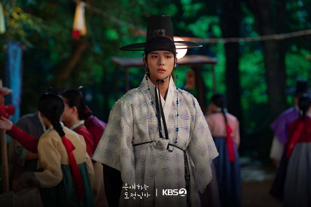 still cut drakor To My Beloved Thief