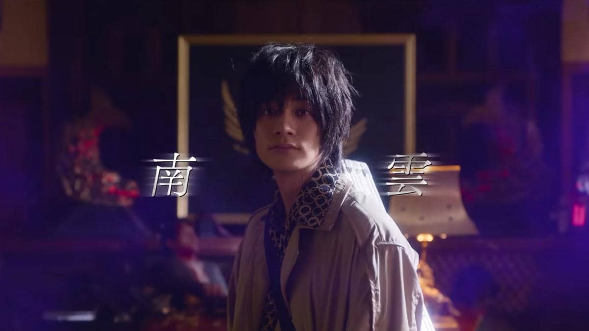 Yoichi versi live action - Sakamoto Days Live Action