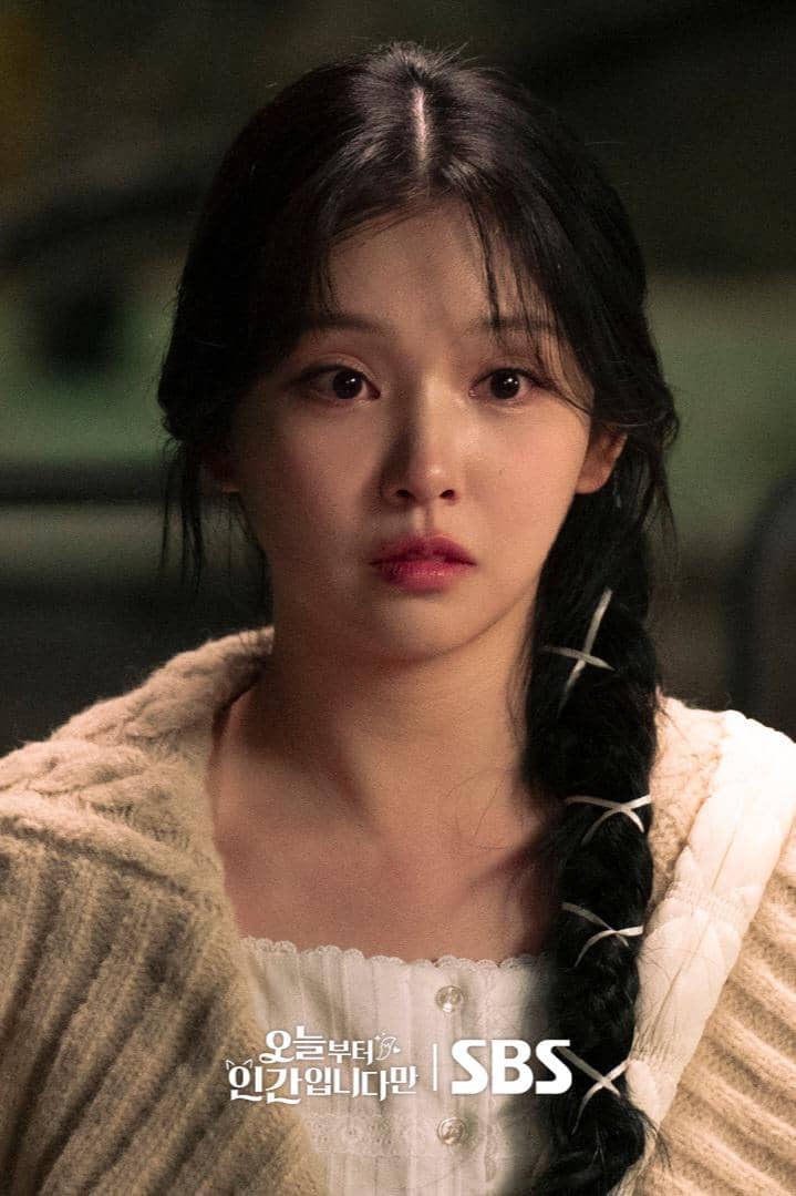 still cuts No Tail To Tell 